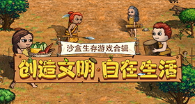 薛艳华年仅岁